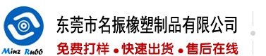 大屌操嫩逼啊啊啊啊啊